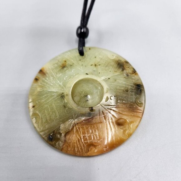 Carved Jade Amulet Stone Pendant Carved Chinese Characters Round Circle - Picture 2 of 9